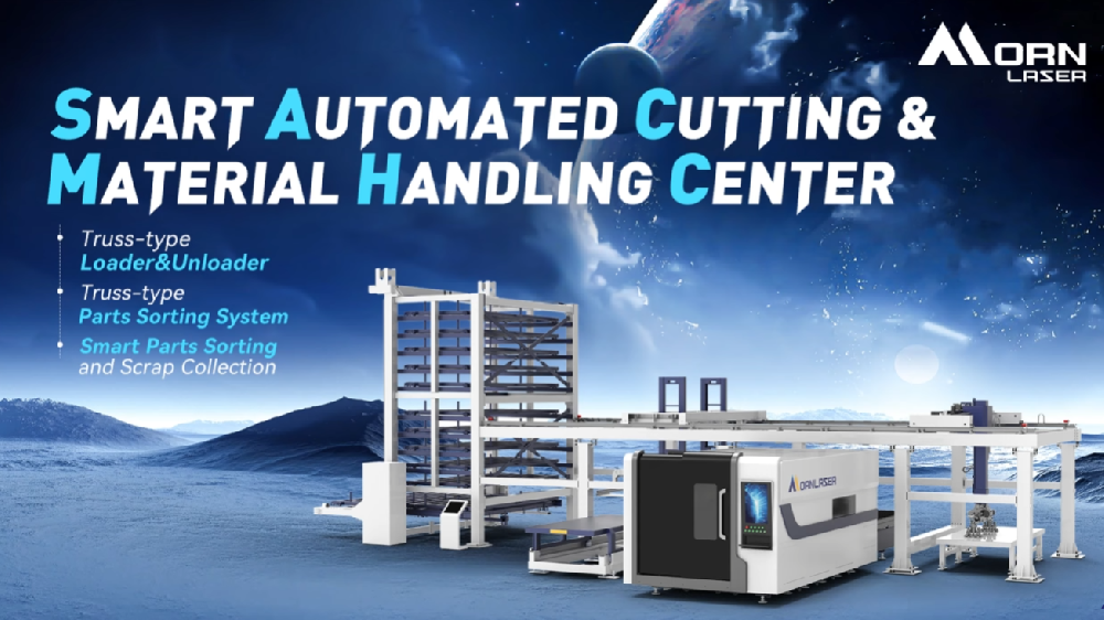 Smart Automated Cutting & Material Handling Center | Morn Laser